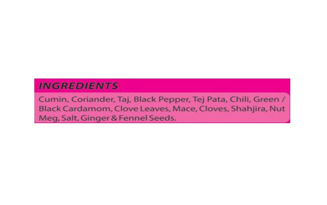 Sparsh Biriyani Pulav Masala    Box  500 grams